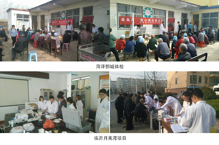 家簽工作站的建立會有什么益處
